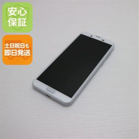 アクオス(AQUOS)の超美品 SH-01L AQUOS sense2 シルキーホワイト M555(スマートフォン本体)