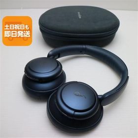 新品同様 Anker Soundcore Life Q35 ネイビー ワイヤレスヘッドホン ANKER 即日発送 あすつく 土日祝発送OK