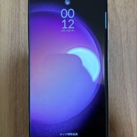 Galaxy S23 ultra 本体 au版 SIMフリー