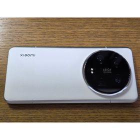 シャオミ(Xiaomi)のXiaomi 14 Ultra White フォトグラフィーキット付き(スマートフォン本体)