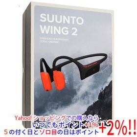 スント ワイヤレスイヤホン 骨伝導 SUUNTO WING 2 SS051260000 Coral Orange