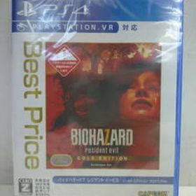 [3-043] PS4 バイオハザード7 レジデント イービル ゴールドエディション グロテスクVer. 未開封 Best Price版 プレイステーション4ソフト