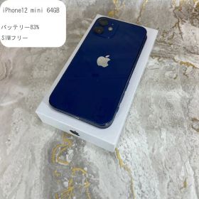 iPhone 12 mini 64GB