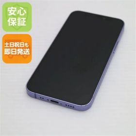 良品中古 SIMフリー iPhone12 mini 64GB パープル 即日発送 スマホ 白ロム Apple 土日祝発送OK 04000