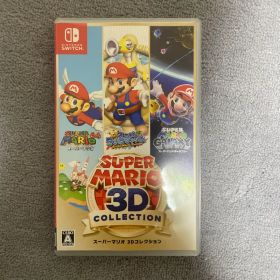 スーパーマリオ3Dコレクション NintendoSwitch