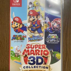 スーパーマリオ3Dコレクション