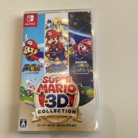 スーパーマリオ 3Dコレクション