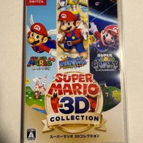 スーパーマリオ3DコレクションSuper Mario 3D Collection