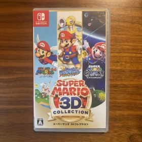 ★NintendoSwitch★スーパーマリオ 3Dコレクション★美品★