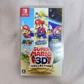 Switch スーパーマリオ3Dコレクション