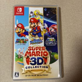 スーパーマリオ 3Dコレクション