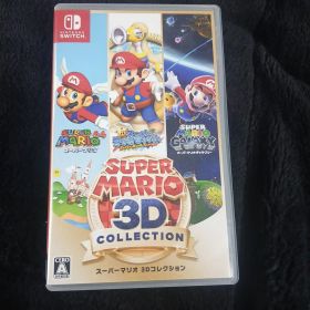 スーパーマリオ 3Dコレクション