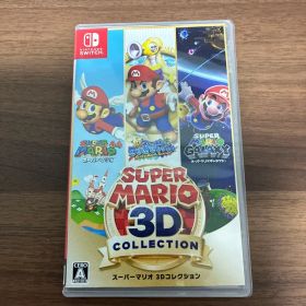 スーパーマリオ 3Dコレクション
