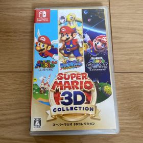 【中古】スーパーマリオ 3Dコレクション【即日発送可】