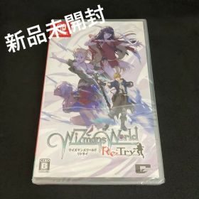 新品 ワイズマンズワールド リトライ WiZmans World ReTry