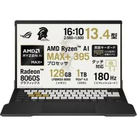 ゲーミングノート ROG Flow Z13-KJP GZ302EAC-RU178W [13.4型 /Ryzen AI MAX+ 395 /RAM:128GB /SSD:1TB /Windows 11 Home /デセニウムゴールド]