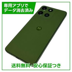 moto g66j 5G XT2529－3 128GB ディールグリーン SIMフリー
