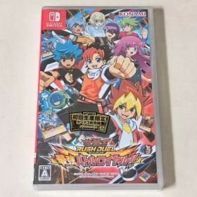 【新品】遊戯王ラッシュデュエル 最強バトルロイヤル!! Switch