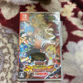 遊戯王ラッシュデュエル 最強バトルロイヤル!!