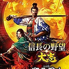 【中古】【非常に良い】信長の野望・大志 with パワーアップキット プレミアムBOX -PS4