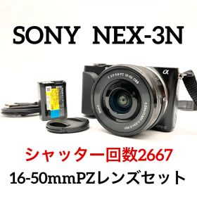 SONY NEX-3N ブラック 16-50mmPZレンズセット
