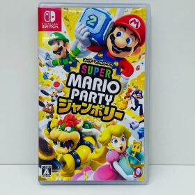 【中古】 ゲームソフト スーパーマリオパーティ ジャンボリー Nintendo Switch パーティ HAC-P-A7HLA【飾磨店】【代金引換不可・日時指定不可】【ネコポス発送】