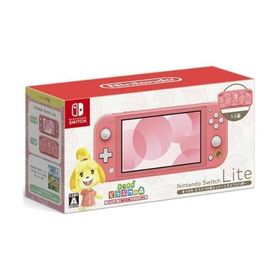 【整備済み品】 任天堂 Nintendo Switch Lite あつまれ どうぶつの森セット 〜 しずえ アロハ柄 〜 本体のみ スイッチ ライト