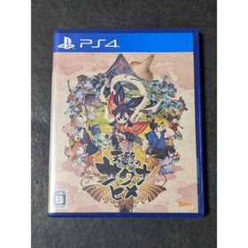 PS4 天穂のサクナヒメ(家庭用ゲームソフト)