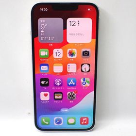 【質みなみ】★Ft1206621★au★iPhone14 128GB★中古