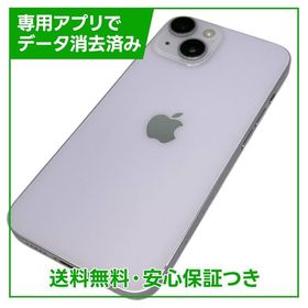 iPhone 14 128GB パープル SIMフリー ドコモ版