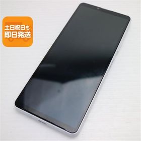 超美品 Xperia 10 IV SOG07 ホワイト スマホ 白ロム 中古 あすつく 土日祝発送OK