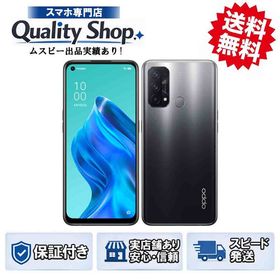 [Q]未使用OPPO Reno5 A eSIM black