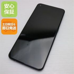 安心保証 良品中古 SIMフリー OPPO Reno5 A シルバーブラック 白ロム