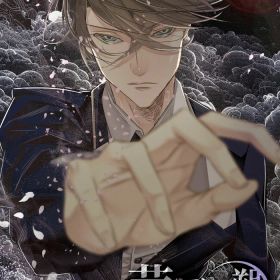 dramatic create 【Switch】華アワセ 朔 -いろは編- [HAC-P-BAY9A NSW ハナアワセ サク イロハヘン]