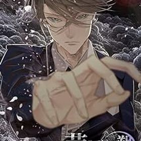 【中古】華アワセ 朔 -いろは編- - Switch