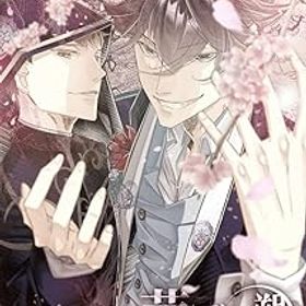 【中古】(非常に良い)華アワセ 朔 -唐紅/うつつ編- - Switch