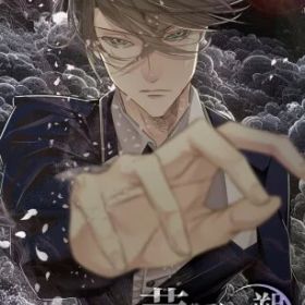 華アワセ 朔 -いろは編- - Switch