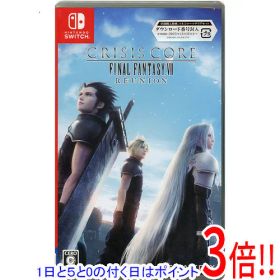 【1日と5.0のつく日、18日はポイント3倍！】クライシス コア - ファイナルファンタジーVII - リユニオン Nintendo Switch