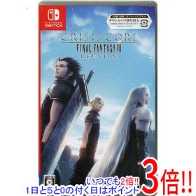 【いつでも2倍！1日と5.0のつく日、18日は3倍！】クライシス コア - ファイナルファンタジーVII - リユニオン Nintendo Switch