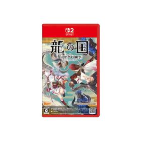 龍の国 ルーンファクトリー Nintendo Switch 2 Edition 【Switch2】