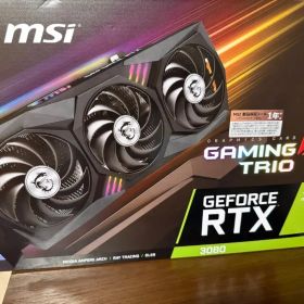 MSI GeForce RTX 3080 Gaming X Trio