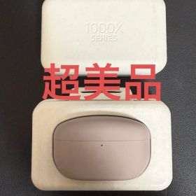 【超美品】WF-1000XM5（P） スモーキーピンク