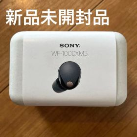 SONY WF-1000XM5 ワイヤレスイヤフォン