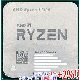 【中古】AMD Ryzen 3 3100 100-100000284 3.6GHz SocketAM4