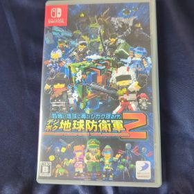 デカボロ 地球防衛軍2 Nintendo Switch