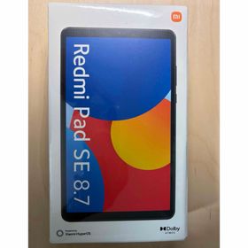シャオミ(Xiaomi)の新品未開封■Redmi Pad SE 8.7 グレー 日本正規品■迅速発送(タブレット)