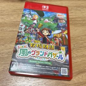 牧場物語 風のグランドバザール グラバザ