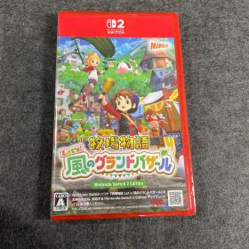 牧場物語 Let's! 風のグランドバザールSwitch 2 Edition