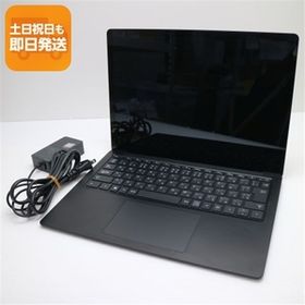 超美品 Surface Laptop 3 13.5 第10世代 Core i5 8GB SSD 256GB サーフェス Microsoft 中古 即日発送 あすつく 土日祝発送OK