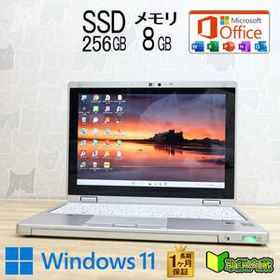 ★美品 SSD256GB メモリ8GB★CF-RZ4 Webカメラ Bluetooth 高解像度 Core M 5Y71 Win11 MS Office 中古品 ノートパソコン★P95826